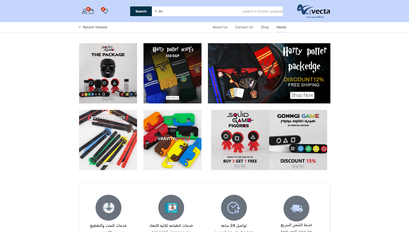 3DVecta — 3D web experience