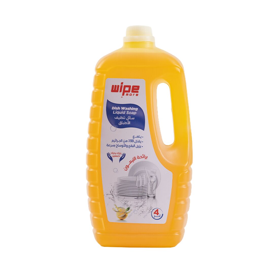 WipeMore — Household products · Packshots